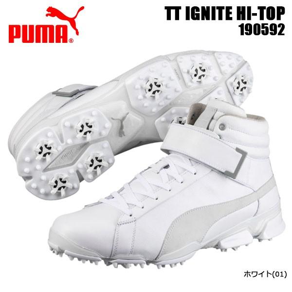 ignite hi top