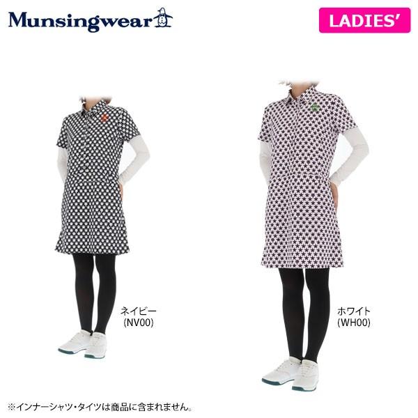 マンシングウェア レディース レディースウエア 半袖 ストレッチ ゴルフウェア Mgwmjj01 ワンピース 秋冬モデル 50 Off 50 Off 特価 有賀園ゴルフ ワンピース 18年モデル 100 19 Mgwmjj01 有賀園ゴルフモール A Net 激安 セール即納