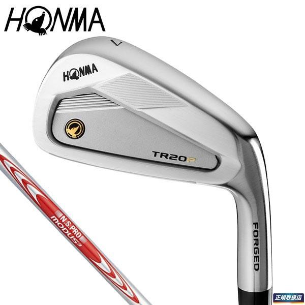 値下げ品 本間ゴルフ ツアーワールド TOUR WORLD TR20 P アイアン 6本セット #6〜11 N.S.PRO モーダス3 FOR TOUR WORLD スチールシャフト 有賀園 特価 :125-20-tr20-p6imd:有賀園ゴルフモール A-NET - 通販 - Yahoo!ショッピング 値下げ品 本間ゴルフ ツアーワールド TOUR WORLD TR20 P アイアン 6本セット #6〜11 N.S.PRO モーダス3 FOR TOUR WORLD スチールシャフト 有賀園 特価 :125-20-tr20-p6imd:有賀園ゴルフモール A-NET - 通販 - Yahoo!ショッピング