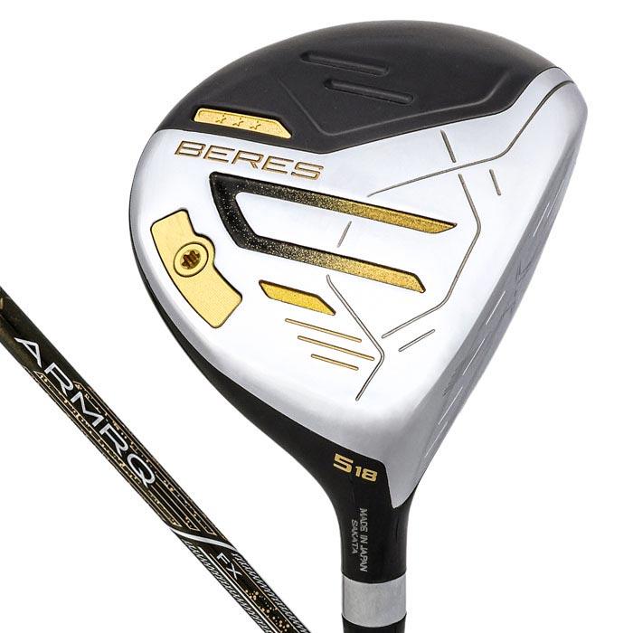本間ゴルフ　メンズ BERES 09 ベレス フェアウェイウッド 3Sグレード　ARMRQ FX 3S カーボンシャフト [2024年モデル] BERES 2024年モデル 本間ゴルフ メンズ 09 ベレス フェアウェイウッド