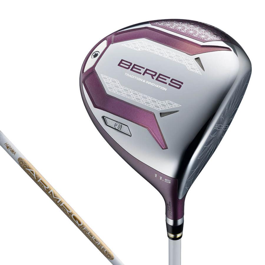 売れ筋 あす楽対応 125-26-beres10wjp1w 型番:125-26-beres10wjp1w
