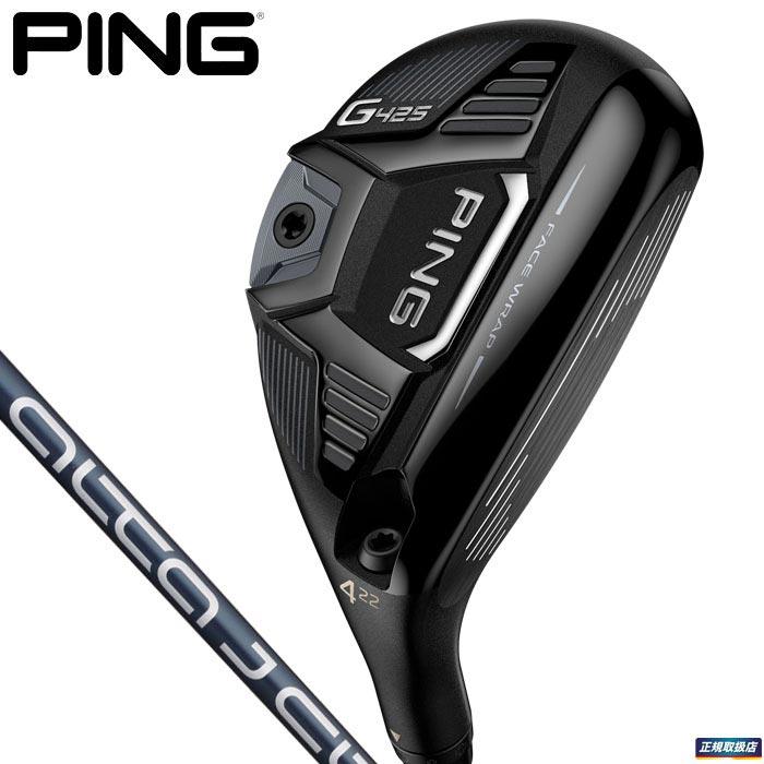 PING G425 7番ユーティリティ TOUR AD DI-75 クラブ 