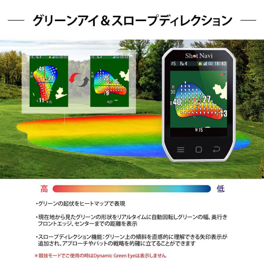 ショットナビ ハンディ型GPSゴルフナビ Shot Navi Granz Neo グランツ