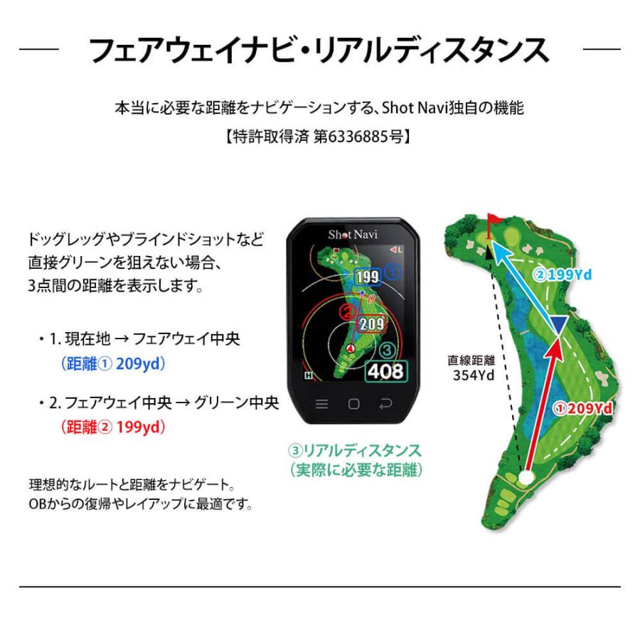 ショットナビ ハンディ型GPSゴルフナビ Shot Navi Granz Neo グランツ
