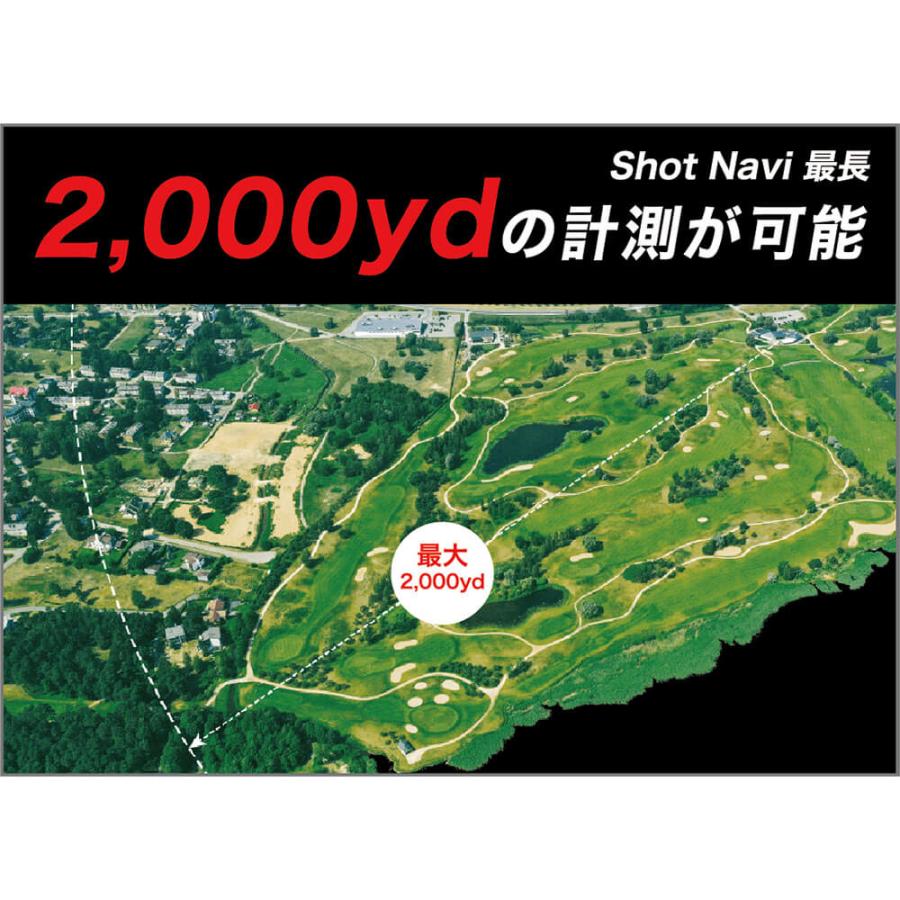 新作 ショットナビ レーザー距離計 Shot Navi PRECIS プレシス