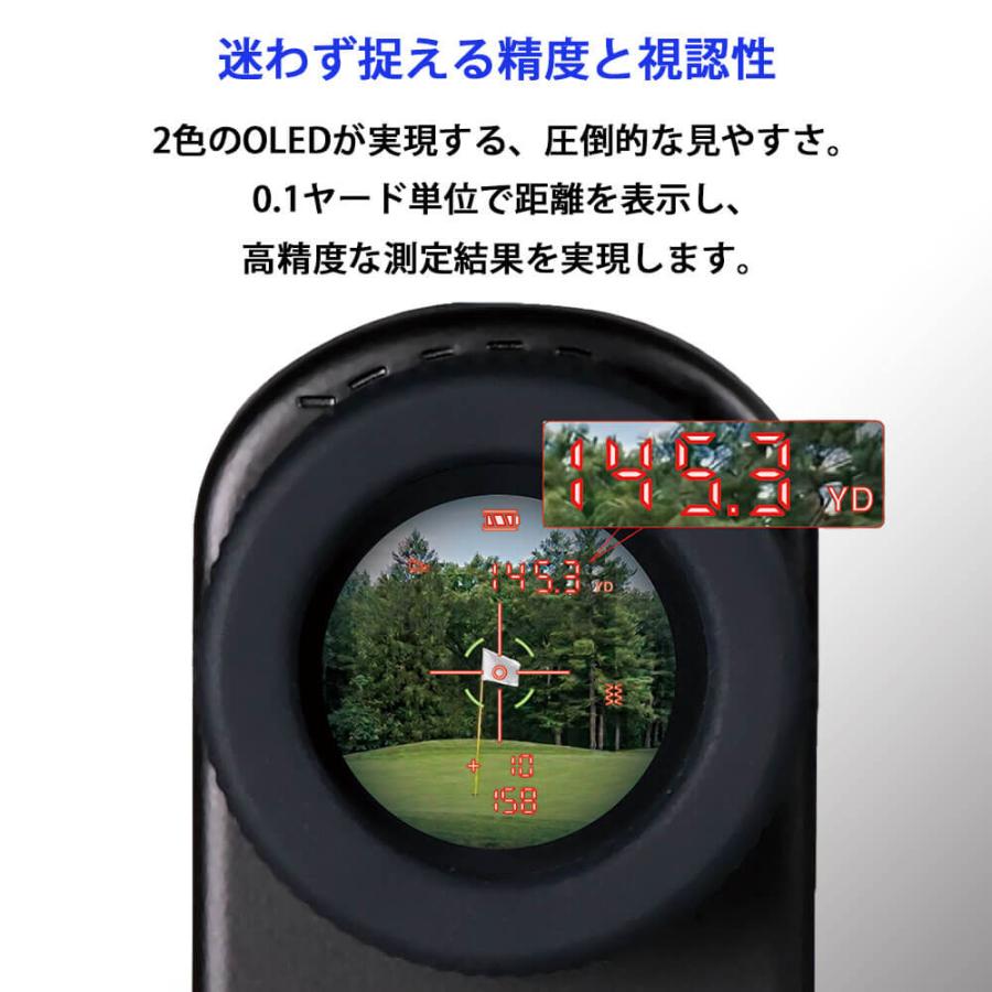 ショットナビ レーザー距離計 Shot Navi STEADY ステディ ブラック