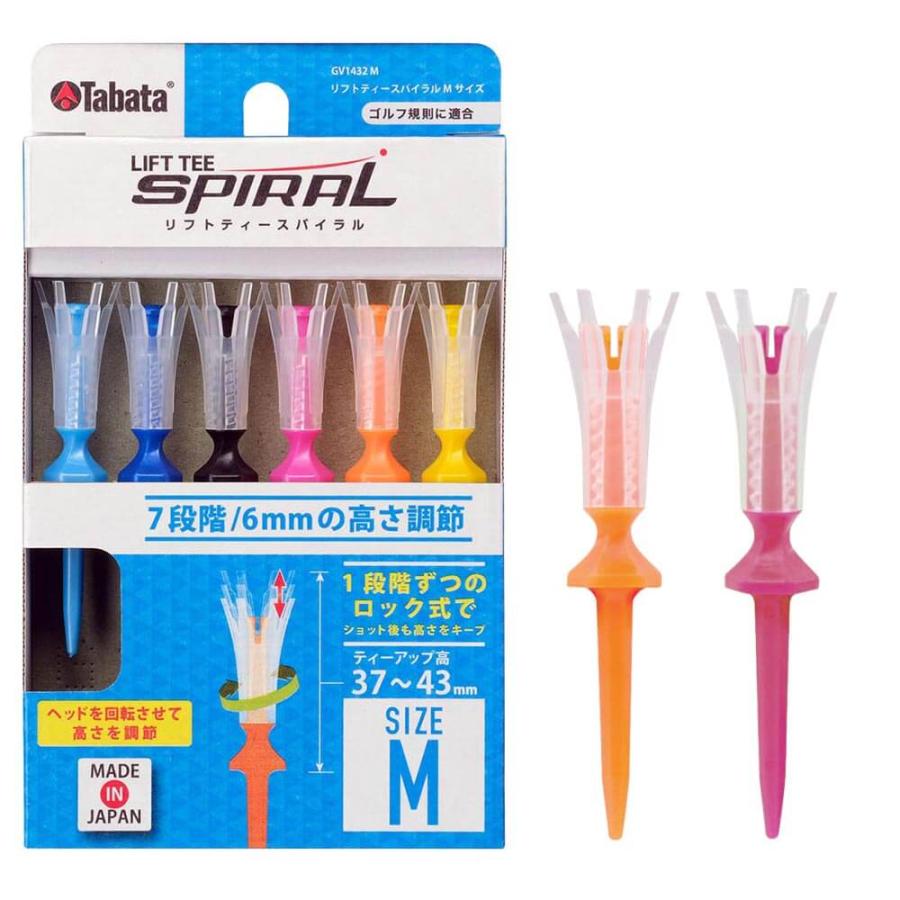 タバタ LIFT TEE SPIRAL リフトティー スパイラル Mサイズ GV1432 M A