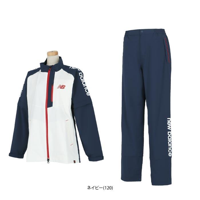ニューバランス レディース 軽量 ストレッチ 2WAY レインウェア上下 