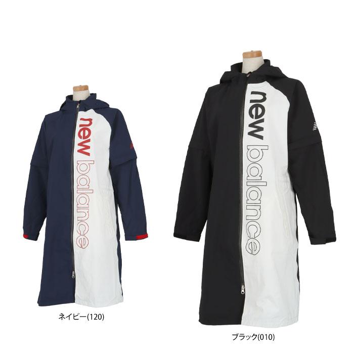 セール♪ ニューバランス レディース 軽量 ストレッチ 2WAY レイン 
