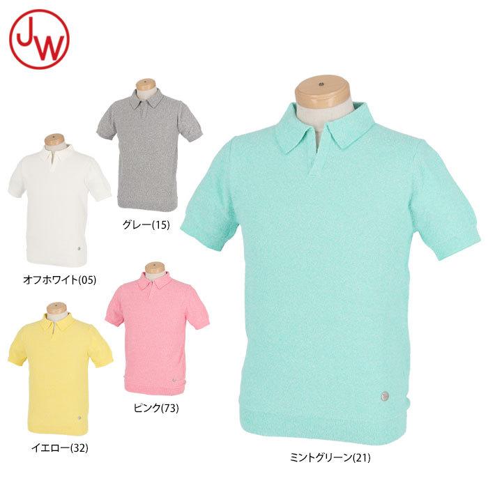 値下げ品 JWO メンズ ストレッチ 半袖 スキッパーカラー シャツ 41-1221141 ゴルフウェア 春夏モデル 90％OFF 特価 有賀園 ゴルフ｜arigaen