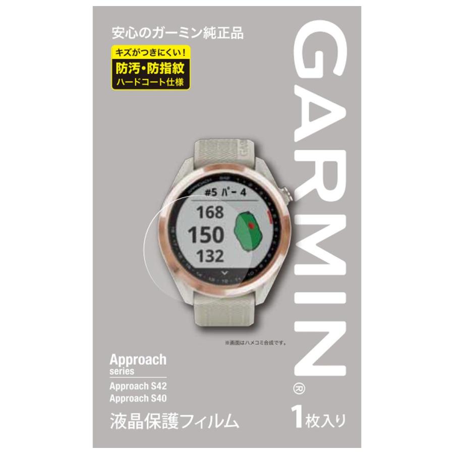 GARMIN（ガーミン） Approach アプローチ 液晶保護フィルム Approach