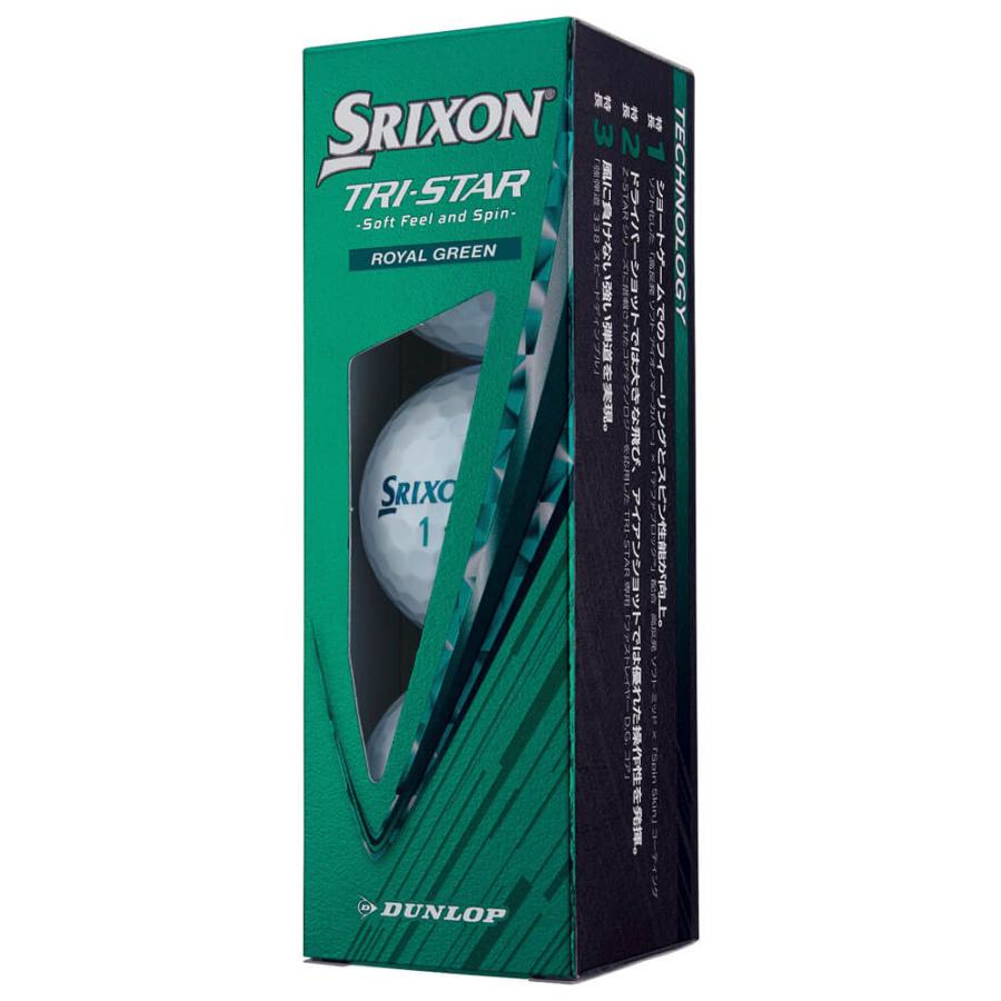 SRIXON 2026 ダンロップ SRIXON スリクソン TRI STAR トライスター