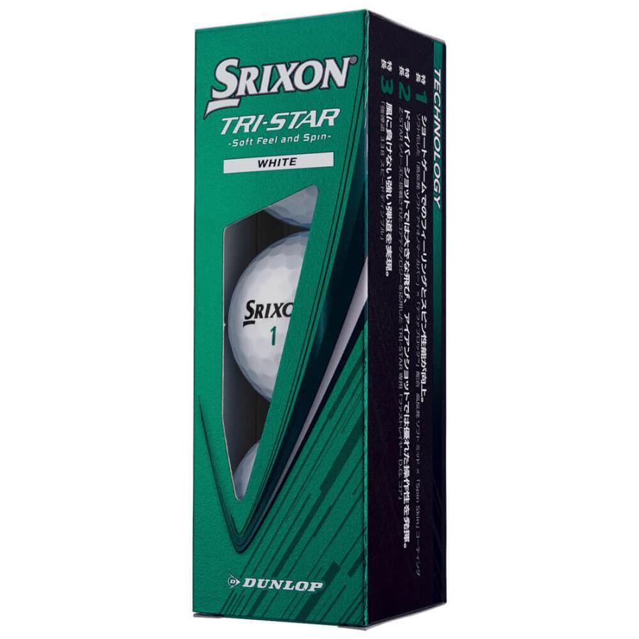 SRIXON 2026 ダンロップ SRIXON スリクソン TRI STAR トライスター
