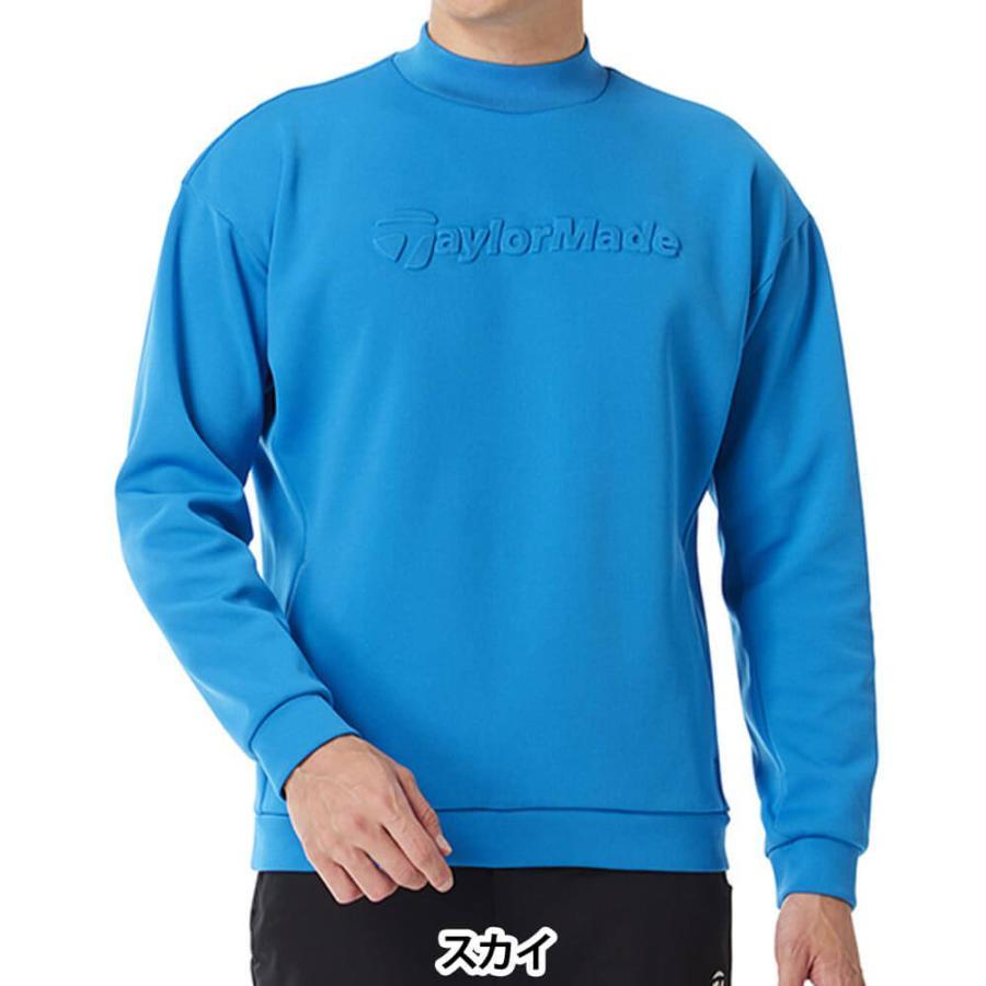 TaylorMade（テーラーメイド） 送料無料 メンズ 長袖 モックネック