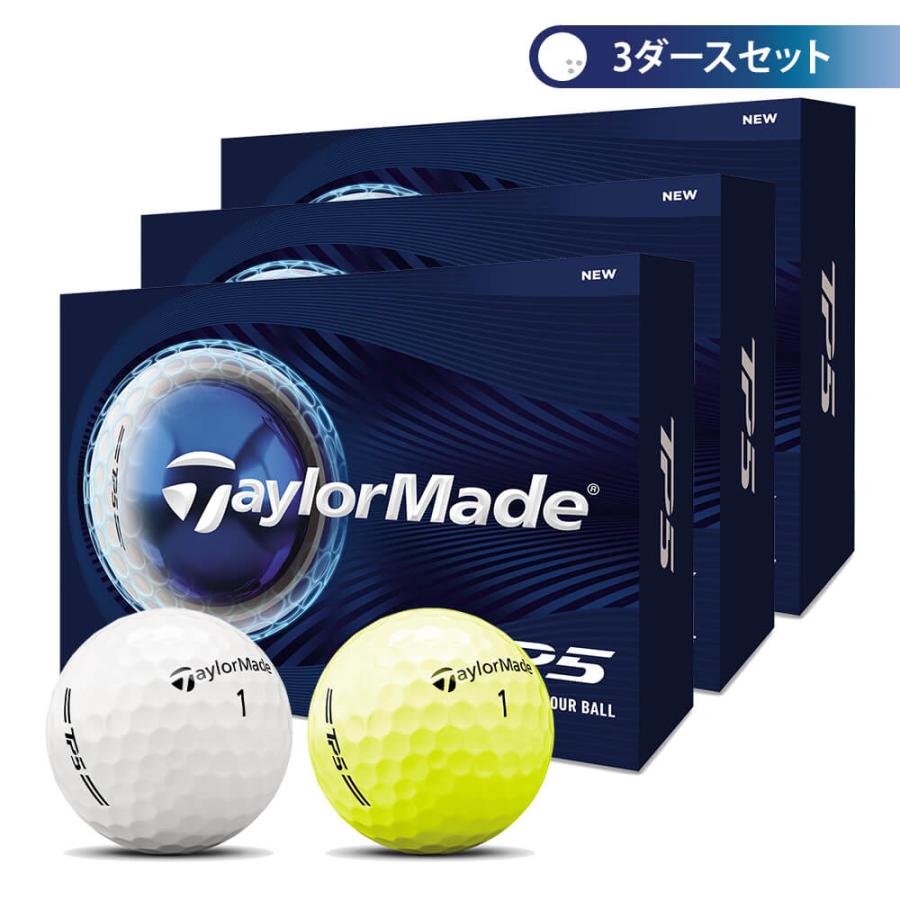 2026年モデル テーラーメイド TP5 ティーピーファイブ ゴルフボール TaylorMade（テーラーメイド） 送料無料 2026年モデル TP5 ティーピー