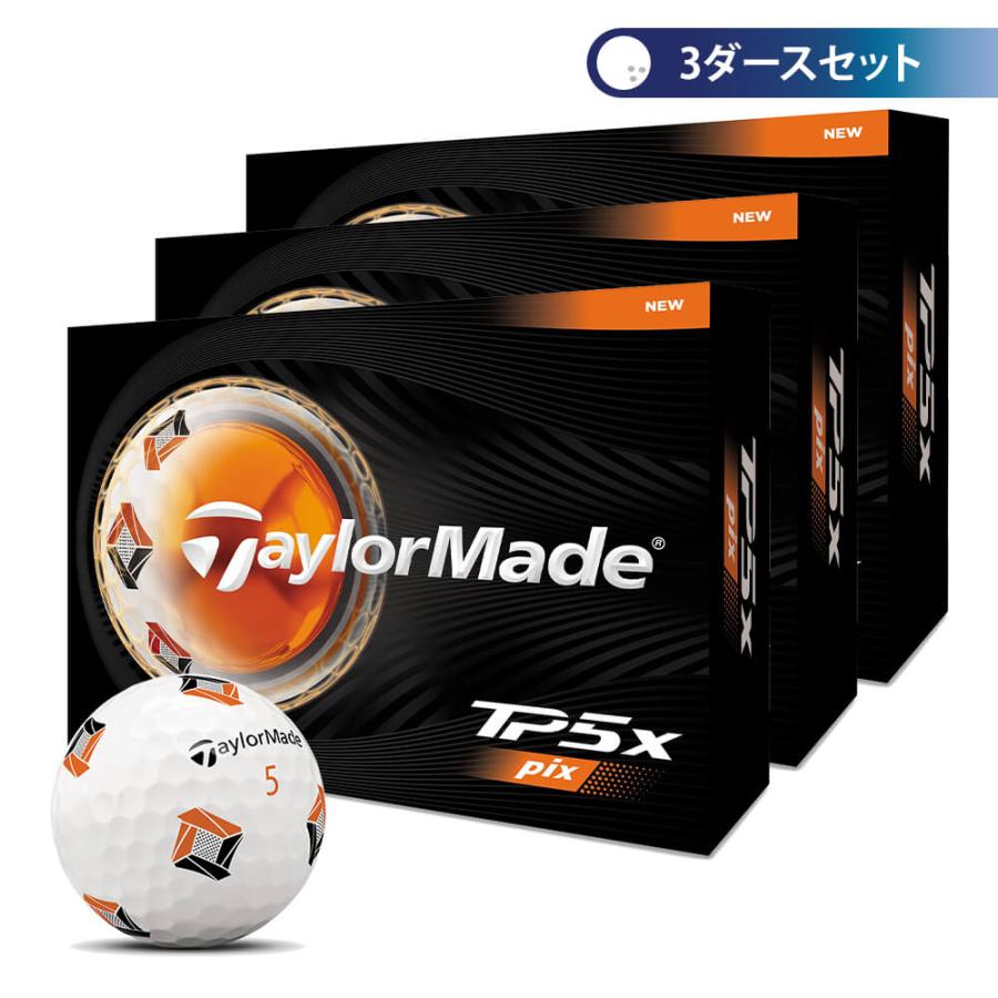 TaylorMade（テーラーメイド） 送料無料 2026年モデル TP5x pix