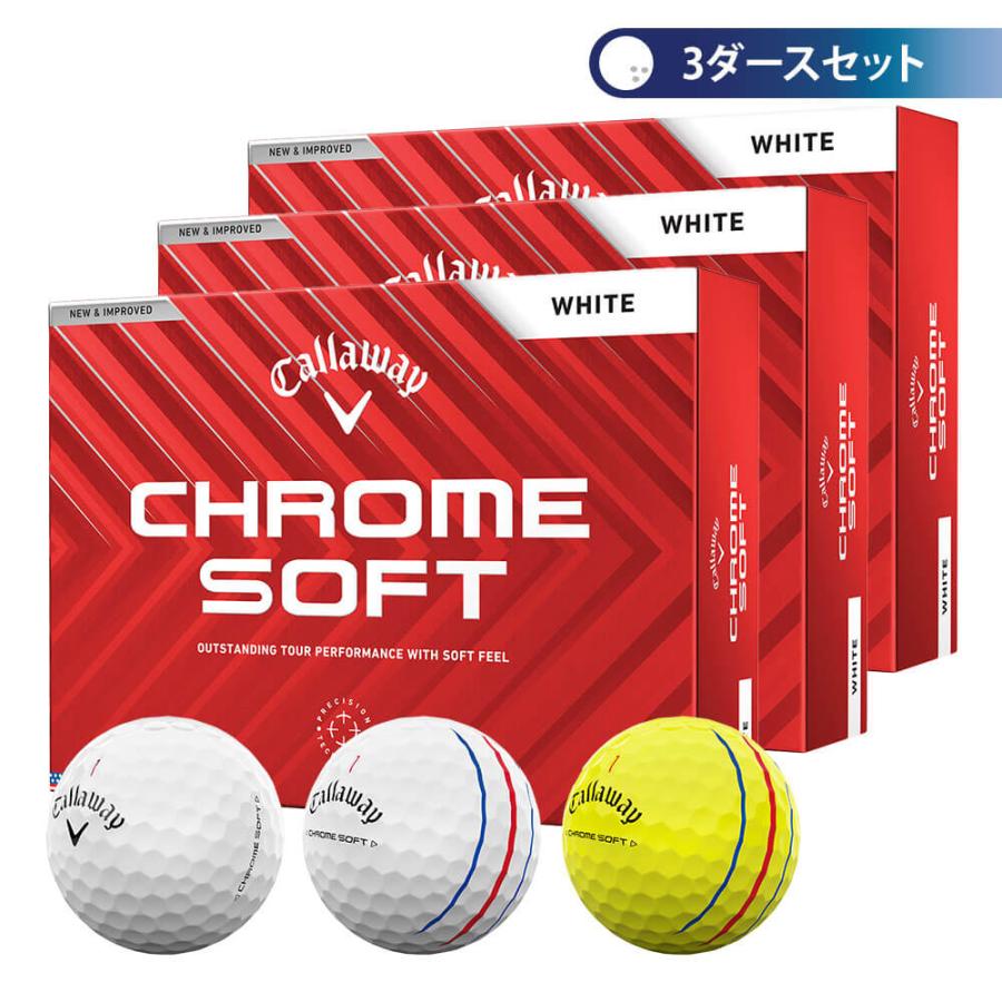 Callaway（キャロウェイ） 送料無料 2024年モデル CHROME SOFT クロム 