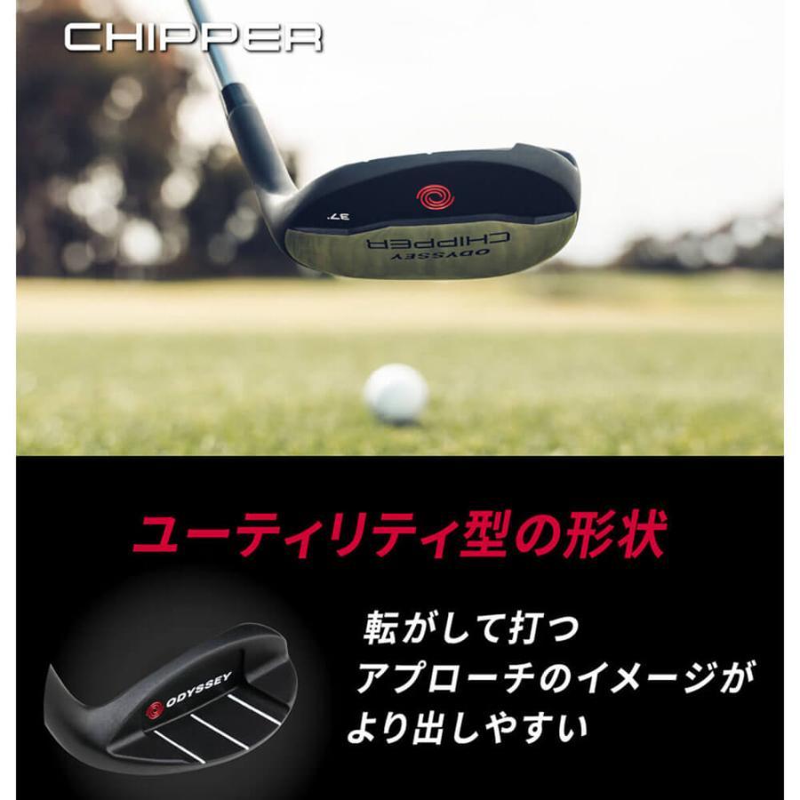 ODYSSEY（キャロウェイゴルフ） 送料無料 2025年モデル オデッセイ