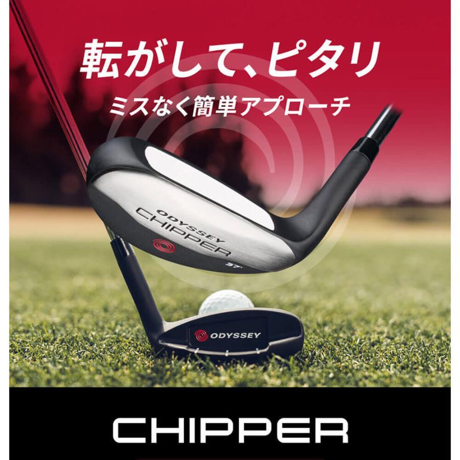 ODYSSEY（キャロウェイゴルフ） 送料無料 2025年モデル オデッセイ