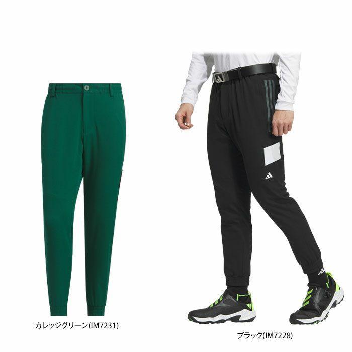 adidas（アディダス） 送料無料 メンズ ULTIMATE365 スリーストライプ