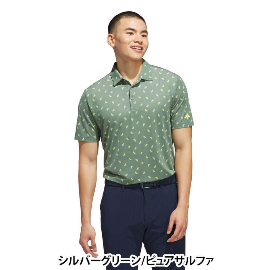 adidas（アディダス） 送料無料 メンズ メッシュ総柄 半袖 ポロシャツ