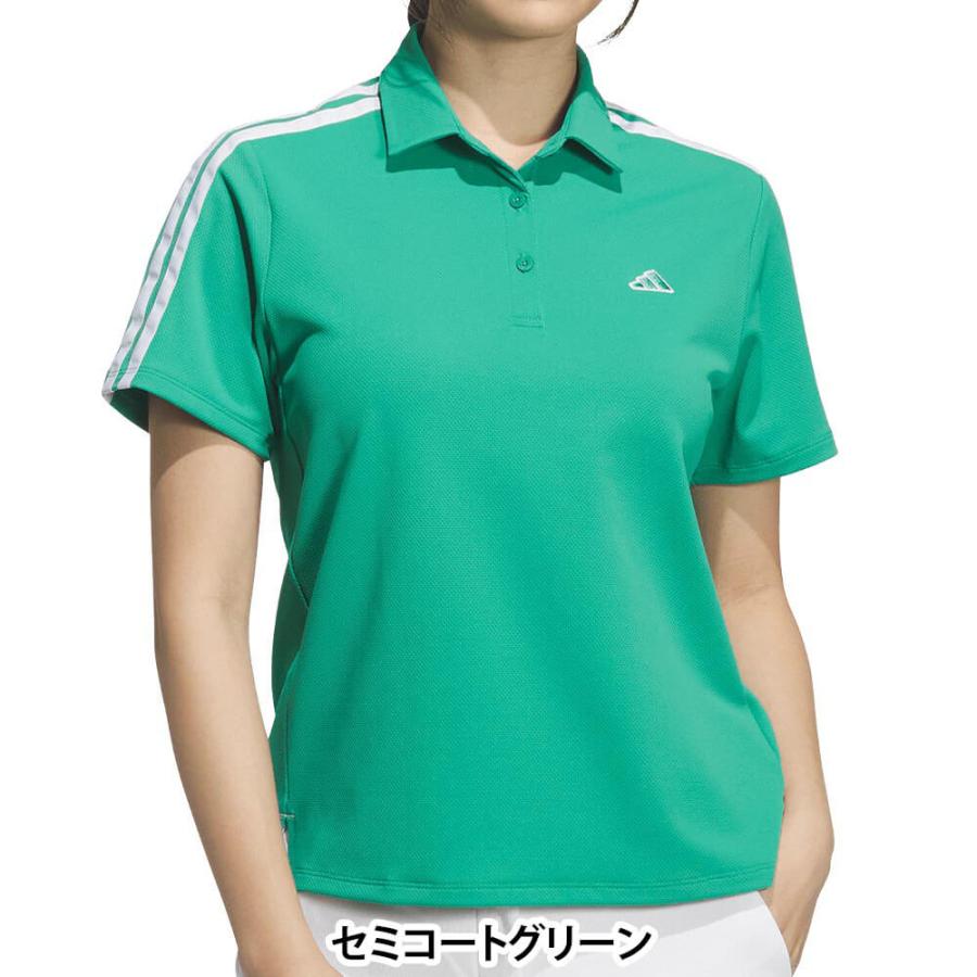 adidas（アディダス） 送料無料 レディース クライマクール 半袖