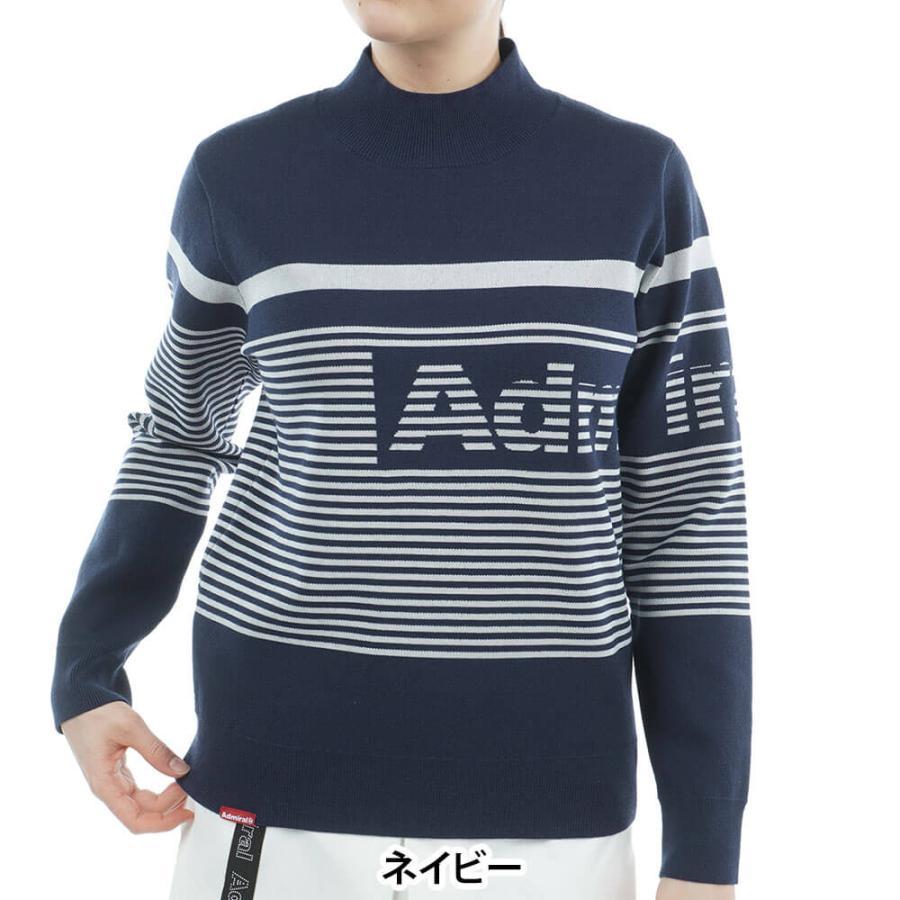 Admiral（アドミラル） 送料無料 レディース パネルボーダー 長袖