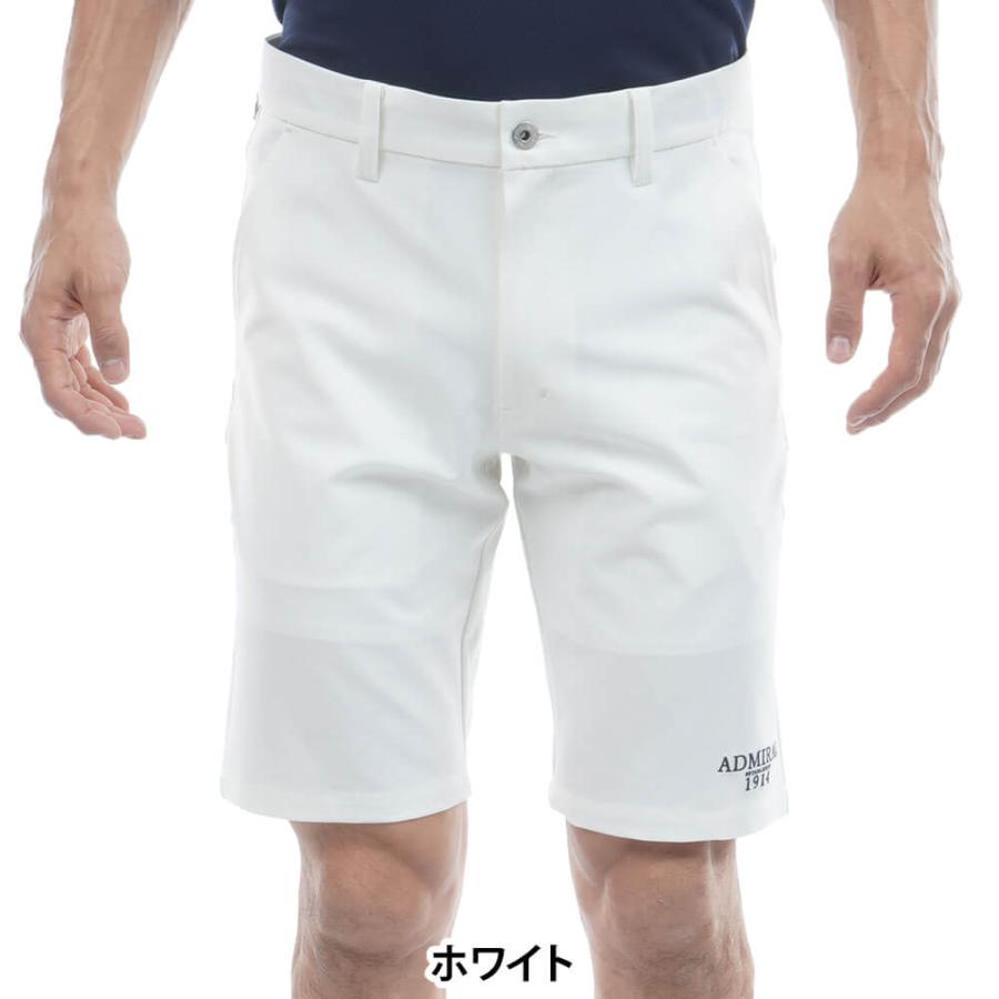 Admiral（アドミラル） 送料無料 メンズ 4WAYツイル ショートパンツ