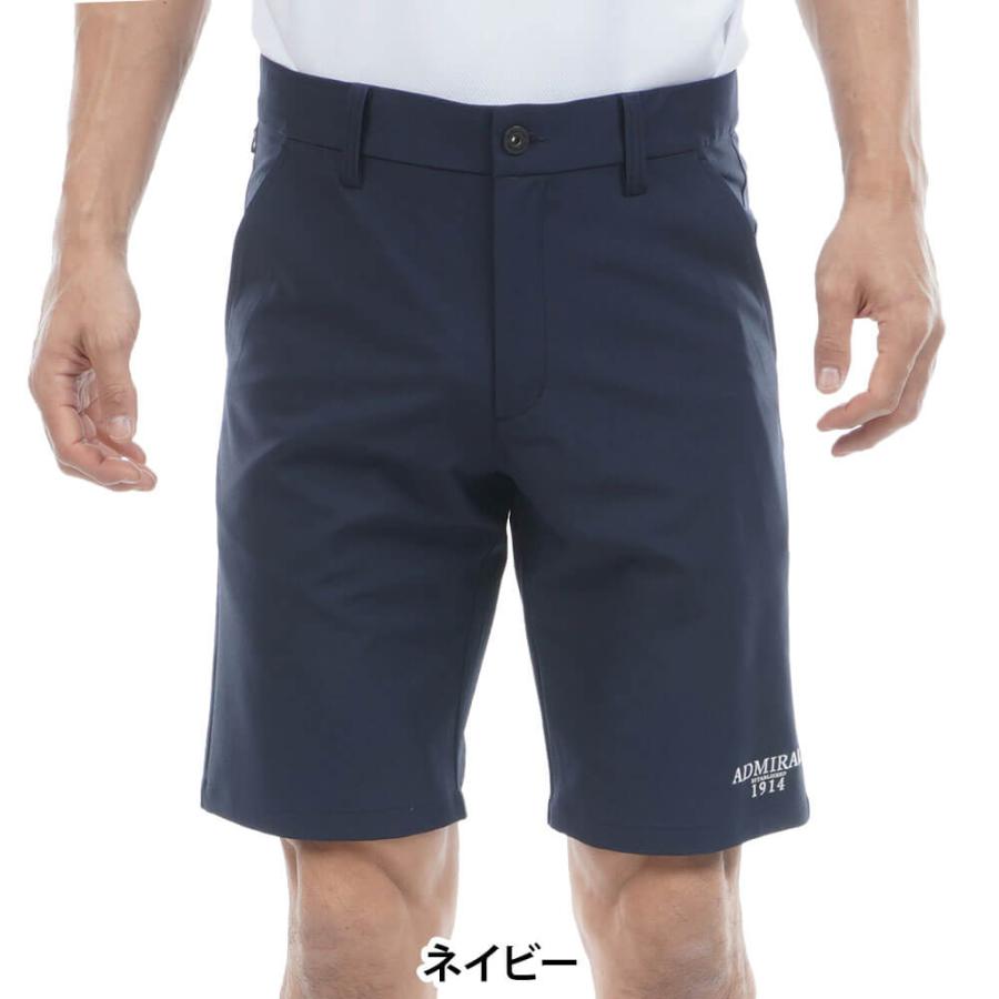 Admiral（アドミラル） 送料無料 メンズ 4WAYツイル ショートパンツ