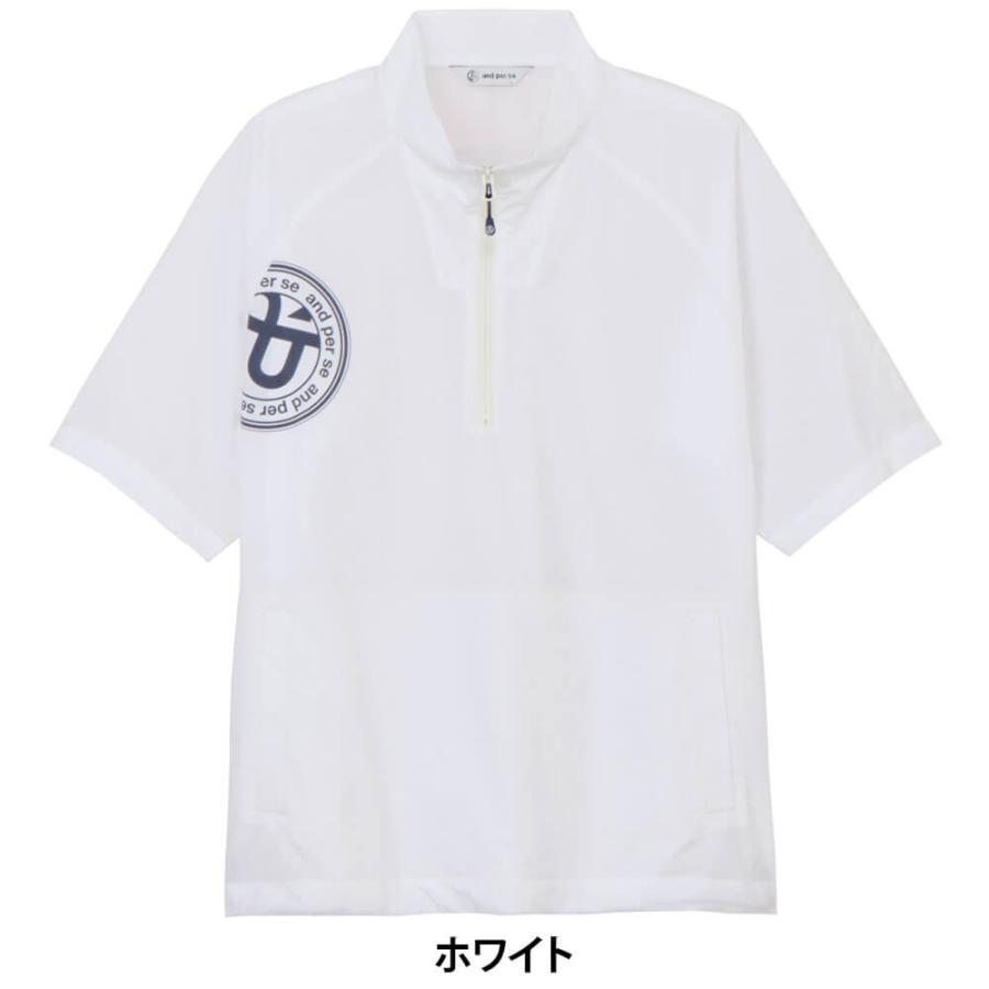 and per se（アンパスィ） 送料無料 メンズ マルチウェザー 半袖
