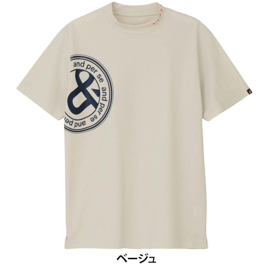 and per se（アンパスィ） 送料無料 メンズ メッシュ 半袖 モック