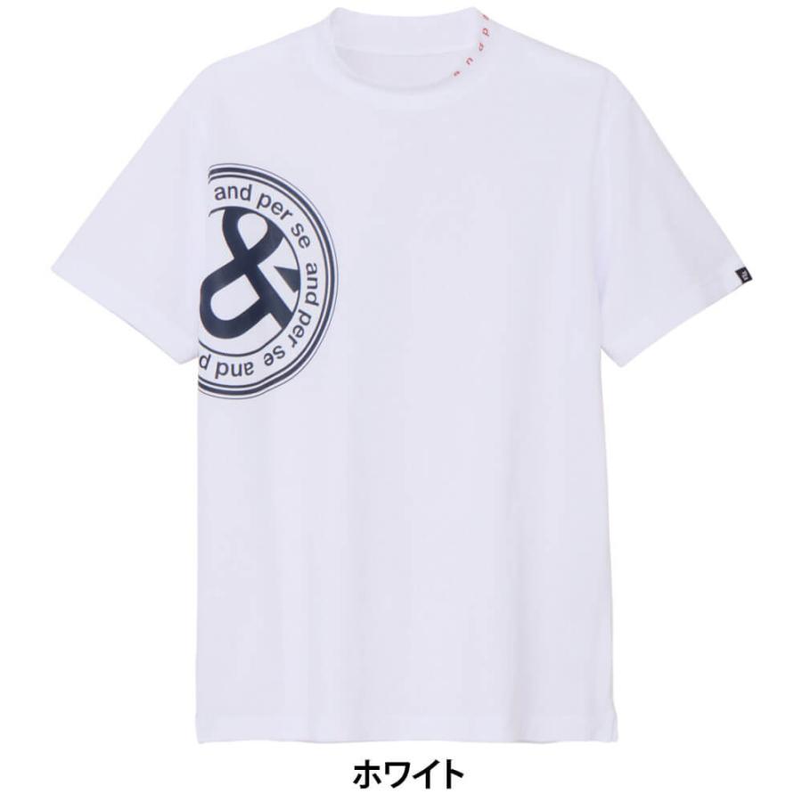 and per se（アンパスィ） 送料無料 メンズ メッシュ 半袖 モック