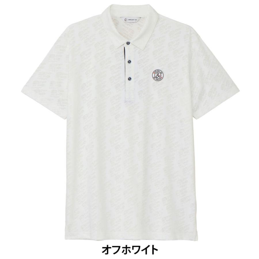 and per se（アンパスィ） 送料無料 メンズ ロゴジャカード 半袖