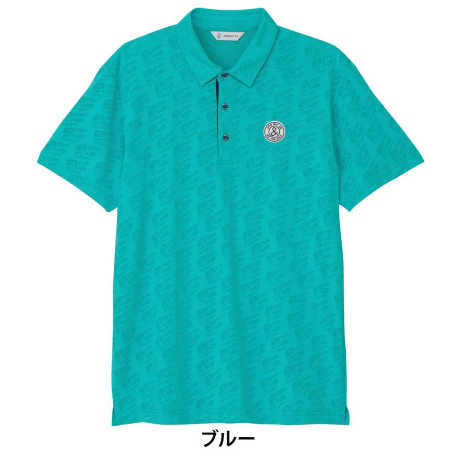 【新品未使用】 and per se golf アンパスィ ゴルフポロシャツ and per se（アンパスィ） 送料無料 メンズ ロゴジャカード 半袖