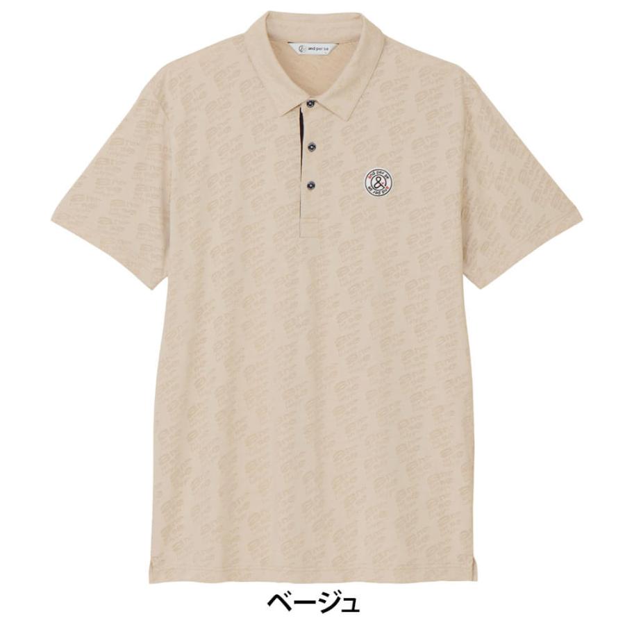 and per se（アンパスィ） 送料無料 メンズ ロゴジャカード 半袖
