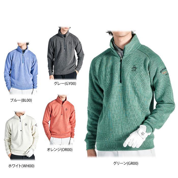 Munsingwear 送料無料 マンシングウェア メンズ 裏起毛 長袖