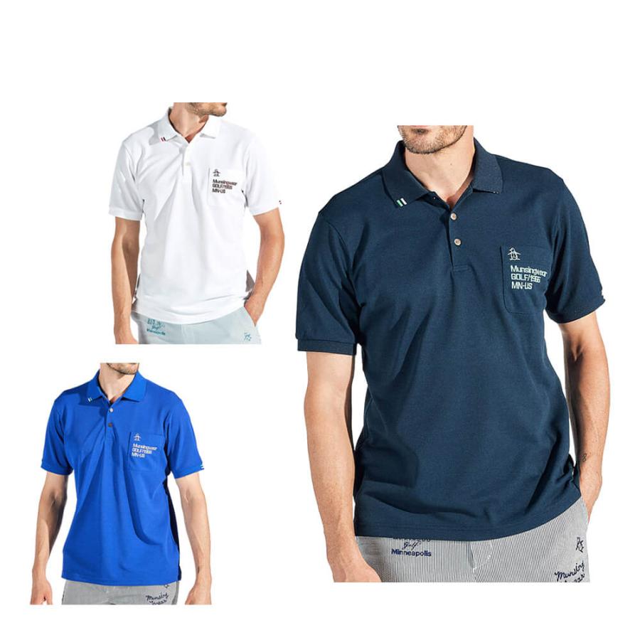 Munsingwear（マンシングウェア） 送料無料 メンズ フィラシス 鹿の子