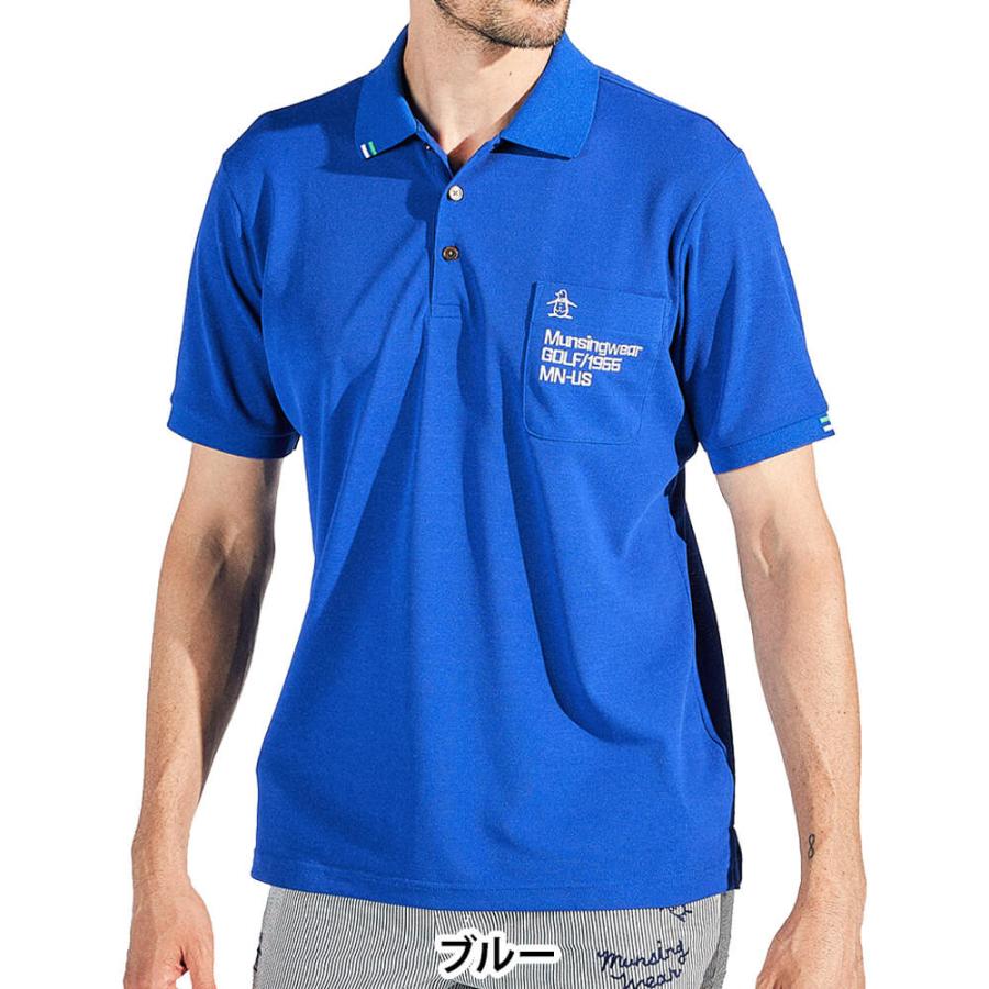 マンシングウェア フィラシス鹿の子半袖ポロシャツ MG5SHS32M ゴルフLL Munsingwear（マンシングウェア） 送料無料 メンズ フィラシス 鹿の子