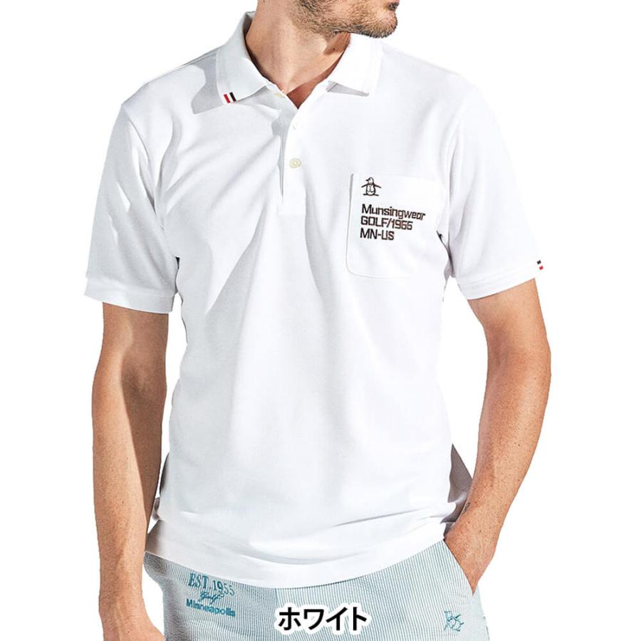マンシングウェア フィラシス鹿の子半袖ポロシャツ MG5SHS32M ゴルフLL Munsingwear（マンシングウェア） 送料無料 メンズ フィラシス 鹿の子
