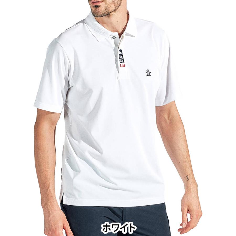 Munsingwear（マンシングウェア） 送料無料 メンズ 天竺 半袖