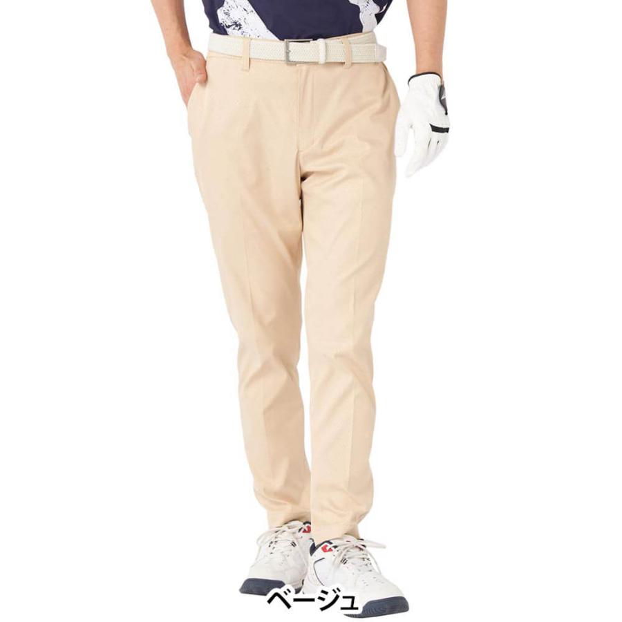 FILA（フィラ） メンズ ツイル 9分丈 テーパード パンツ 745-300
