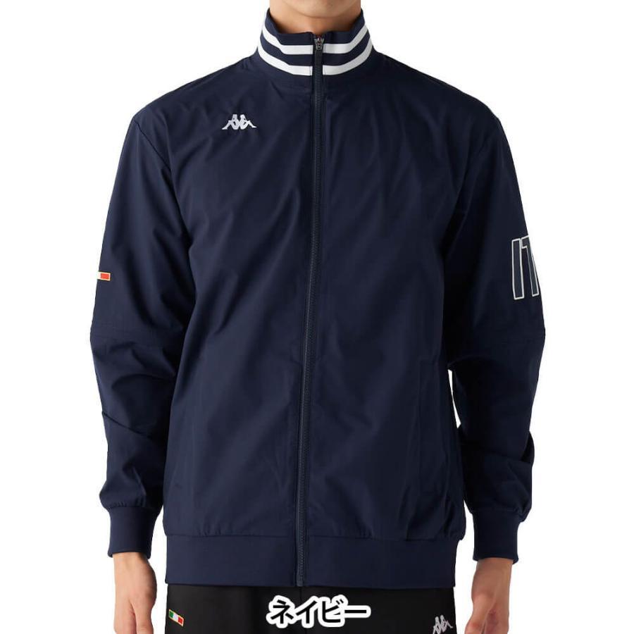 Kappa GOLF メンズ：XLサイズ　ネイビー ヤッケ ブルゾン Kappa（カッパ） 送料無料 メンズ 2WAY フルジップ ウィンドジャケット