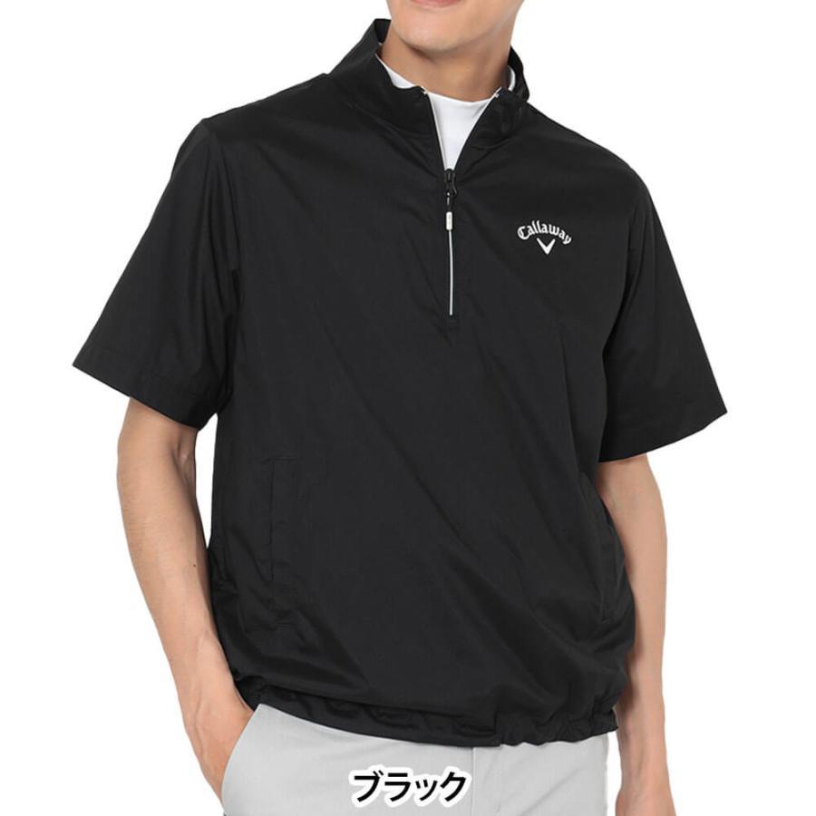 Callaway（キャロウェイ） 送料無料 メンズ ストレッチ ミニリップ