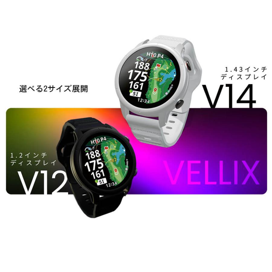 Shot Navi VELLIX AMOLED GPSゴルフウォッチ1.4インチ 送料無料 ショットナビ 腕時計型GPSゴルフナビ Shot Navi VELLIX V14