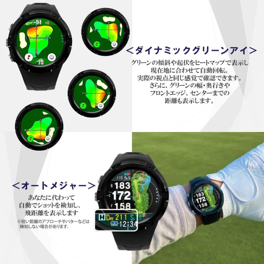 送料無料 ショットナビ 腕時計型GPSゴルフナビ Shot Navi Evolve G II