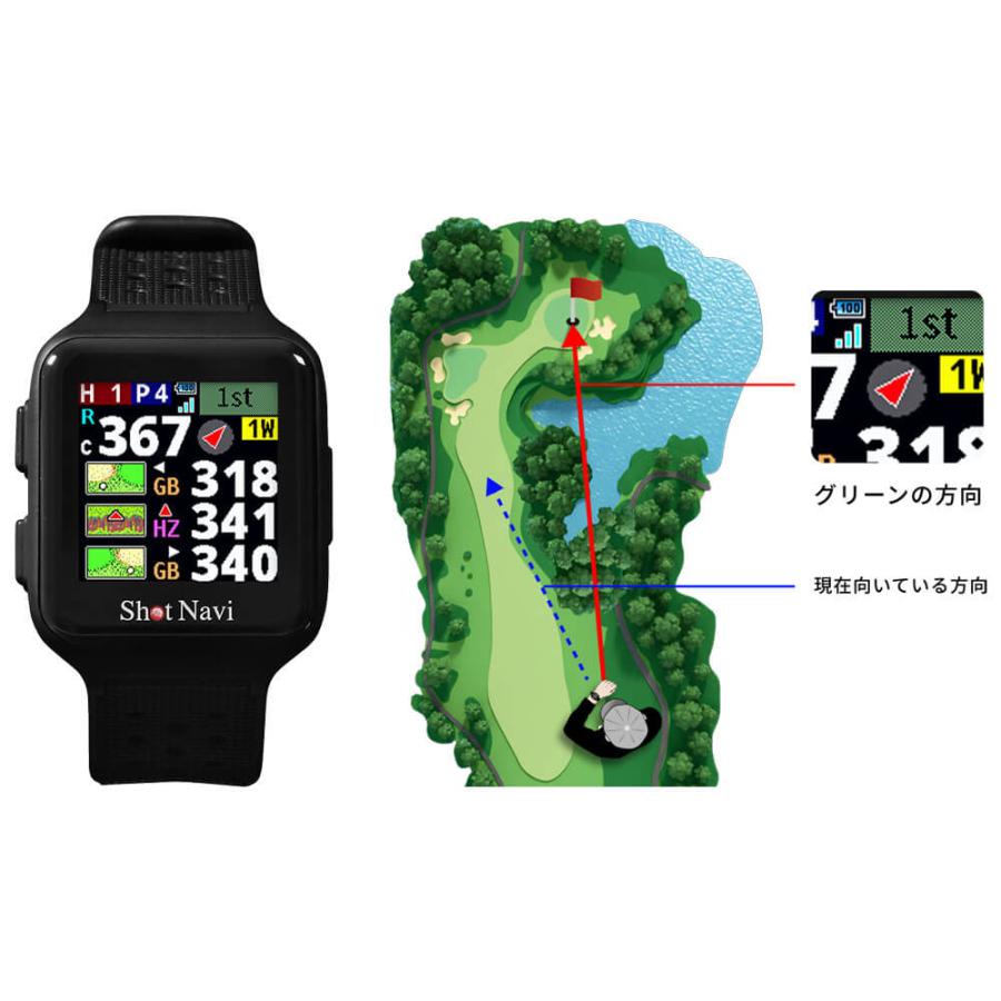 送料無料 ショットナビ 腕時計型GPSゴルフナビ Shot Navi Nexia