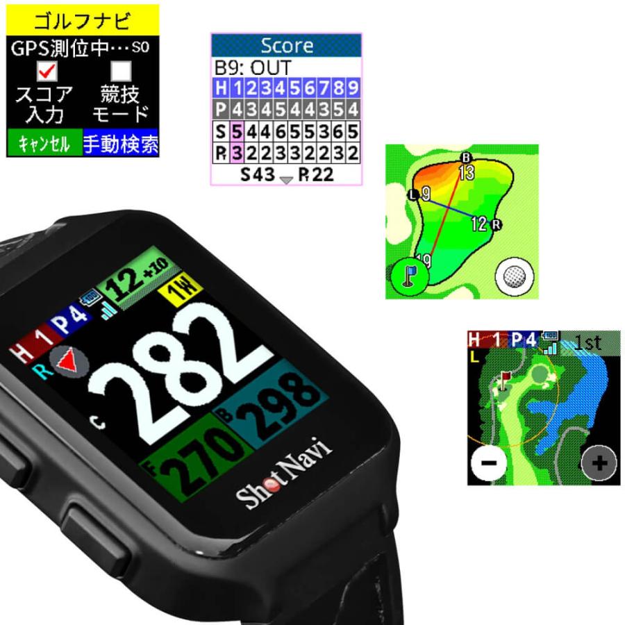 送料無料 ショットナビ 腕時計型GPSゴルフナビ Shot Navi Nexia