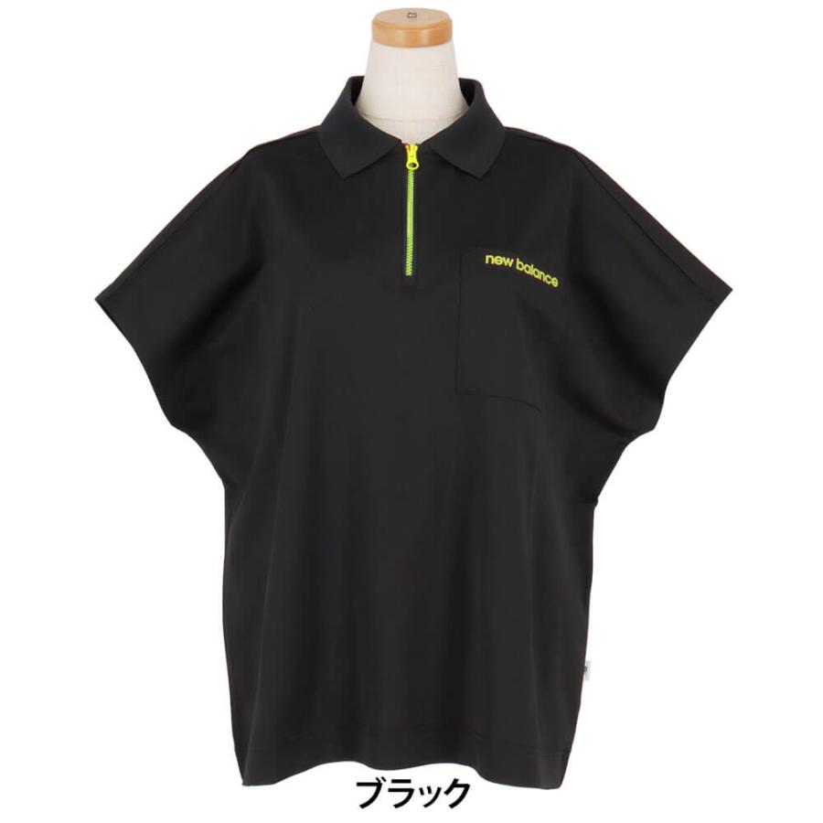 New Balance（ニューバランス） 送料無料 レディース ハーフジップ