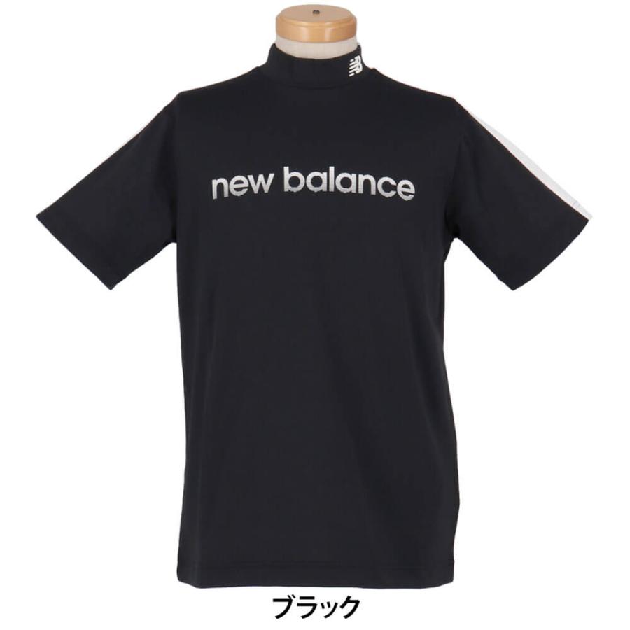 New Balance（ニューバランス） 送料無料 メンズ 半袖 モックネック