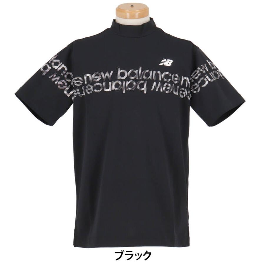 New Balance（ニューバランス） 送料無料 メンズ 半袖 モックネック